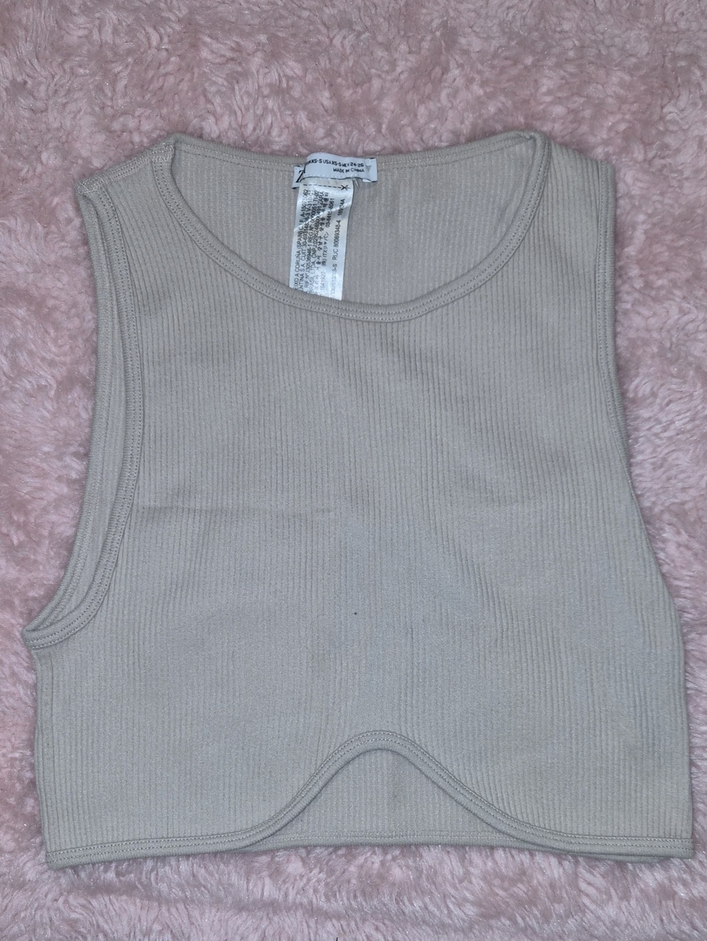 Zara Ribbed Crop Tank Top - Light Beige